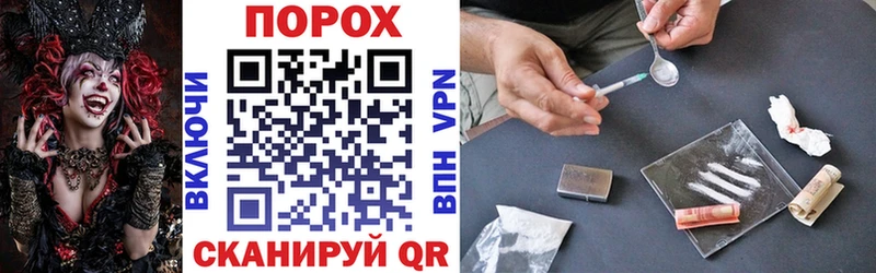 Amphetamine Розовый  цены наркотик  Бикин 