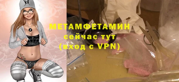 МДПВ Каменск-Шахтинский