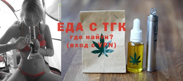 МДПВ Каменск-Шахтинский