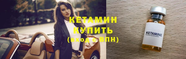 дживик Карталы