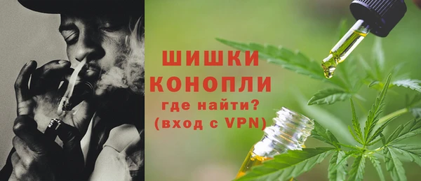 ALPHA-PVP Касимов