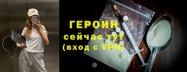 дживик Карталы