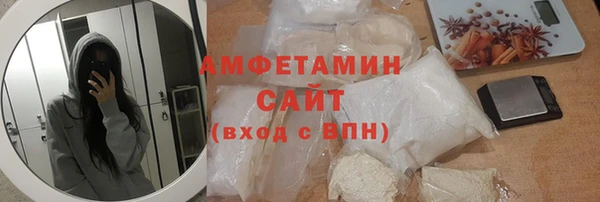 МДПВ Каменск-Шахтинский
