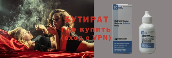 МДПВ Карпинск