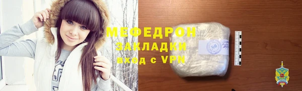 дживик Карталы