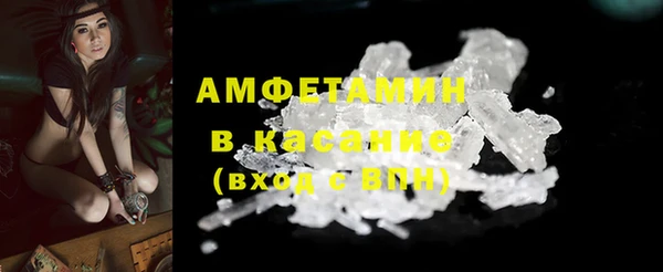 МДПВ Каменск-Шахтинский
