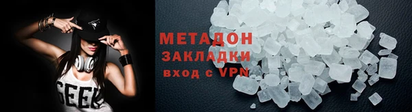 дживик Карталы