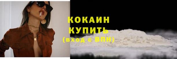 дживик Карталы