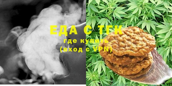 героин Каменка