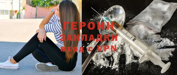 МДПВ Карпинск