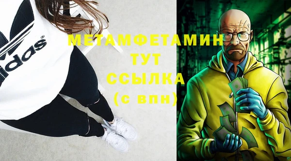 МДПВ Карпинск