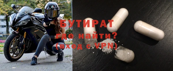 дживик Уссурийск