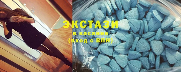 героин Каменка