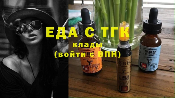 дживик Карталы