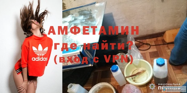 МДПВ Карпинск