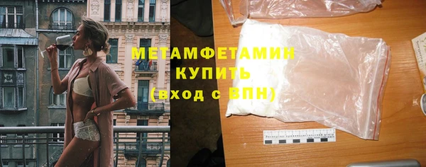 МДПВ Карпинск