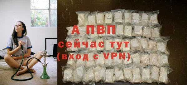 героин Каменка