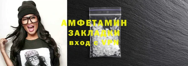 МДПВ Каменск-Шахтинский