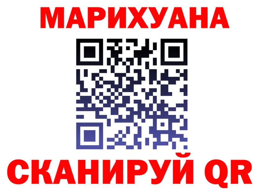 Экстази Cube зеркало площадка блэк спрут Бикин